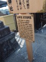 There is a stone here to tell your fortune of love